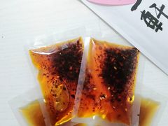 -一轩饺子馆(丽都店)