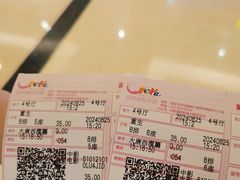 -中影国际影城(大唐西市4K临境音店)