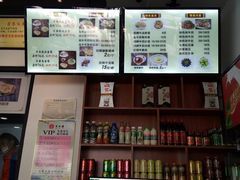 -牛水谣牛肉汤(杨舍老街店)