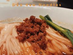 -俏江南天津时尚曲艺主题餐厅(马场道店)