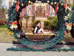 -安徒生童话乐园