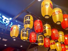 -熊吞·大碗丼烧肉饭(西市场嘉华店)