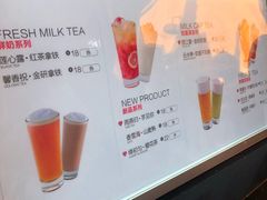 -鸡鸣赐茶(鸡鸣寺路店)