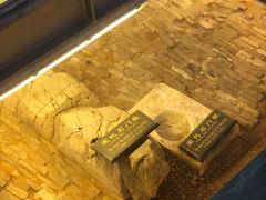 -北京路步行街-千年古道遗址