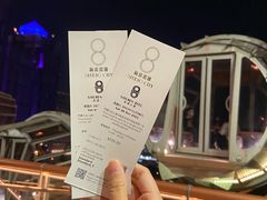 -影汇之星8字形摩天轮