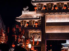 -即墨古城