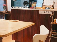 大堂-C.Y Cafe