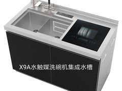 -红星美凯龙(浦江店)