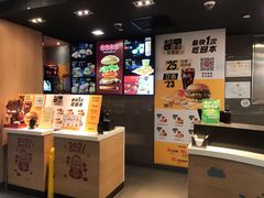 -麦当劳(天塔道店)