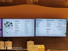 -奈雪的茶(青岛卓悦里INTOWN店)