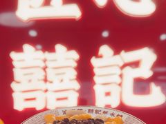 -瑞幸咖啡(坂田乐汇城店)