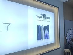 -OPPO服务体验中心(天津和平区天河城店)