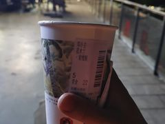 -茶颜悦色(岳麓山顶店)