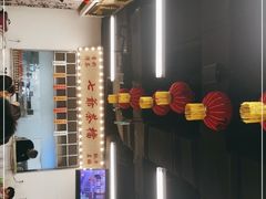 -七爷清汤腩·港式餐厅(金狮广场店)