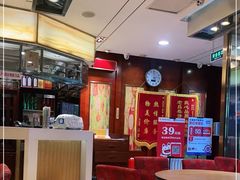 大堂-老昌春饼(中央二店)