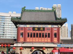 -古文化街旅游区
