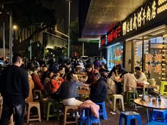 -达道武仔牛肉店(广达路店)