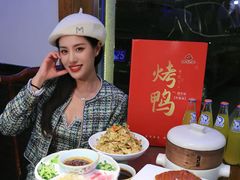 -恭敬李·烤鸭(天坛北门店)