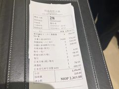 -協成海鮮火鍋(老店)