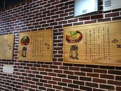 -秦云老太婆摊摊面(长嘉汇两江峯店)