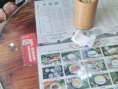 -周大娘牛乳(旧寨古村总店)