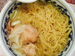 -池记(尖沙咀店)