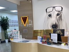 -美联众合动物医院·24h转诊中心
