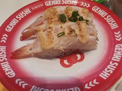 -元气寿司(益田假日广场店)