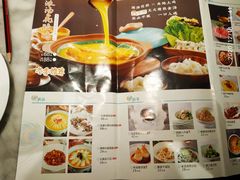 -雀蓝川菜(奥体广场店)