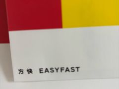 -方快-照相馆(青浦宝龙店)