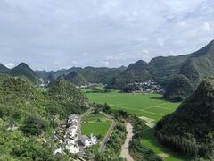 -万峰林风景区