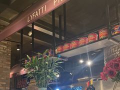 -LYFATTI 莱芙缇(赣水路店)