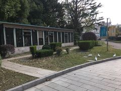 -宋庆龄陵园