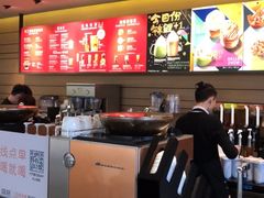 -星巴克(广州中华广场B1层店)