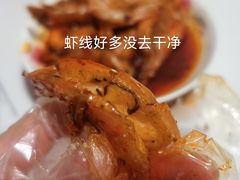 -虾吃虾涮(宋家庄店)