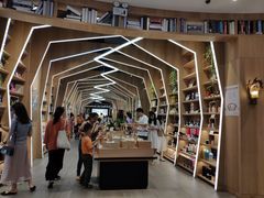 -覔书店(壹方城店)