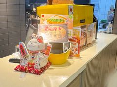 -麦当劳(朝阳北路店)