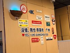 -海底捞火锅(雄峰城店)