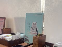 -长风拨筋养身(天街店)