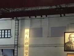 -鱼珠码头(轮渡站)