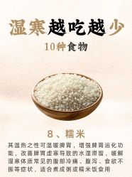 -克丽缇娜
