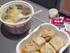 油豆腐牛肉粉丝汤（咖喱）-小杨生煎(黄河路店)