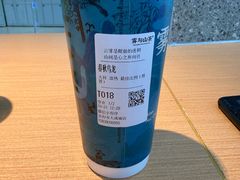 -雾与山茶(大禹城店)