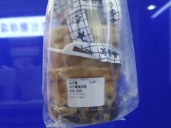 -糯霸手抓糯米饭