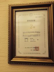 iphone_upload_pic-EasyLady美甲沙龙