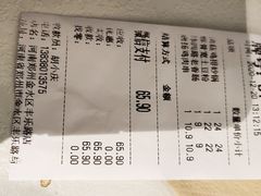 -姐弟俩土豆粉(丰乐路店)