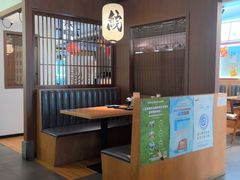 -沼津港精致料理·寿喜烧·烧鸟(青浦宝龙广场日料榜单店)