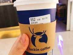 -瑞幸咖啡(流塘商务大厦店)
