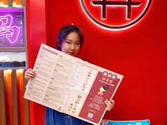 -茶话弄(咖啡·中贸广场店)