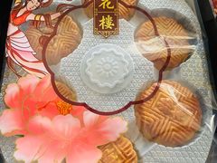 -杏花樓(福州路总店)